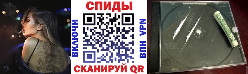 как найти наркотики  Дзержинск  АМФЕТАМИН VHQ 
