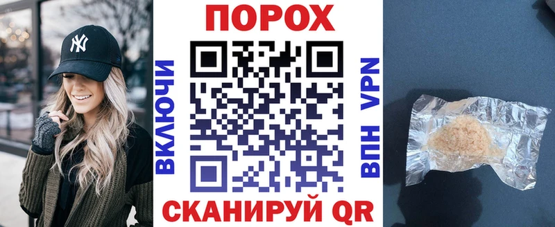 Amphetamine VHQ Дзержинск