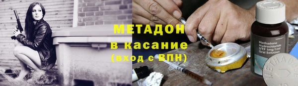 соль ск Алексеевка