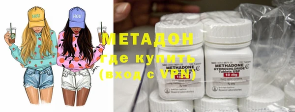 соль ск Алексеевка