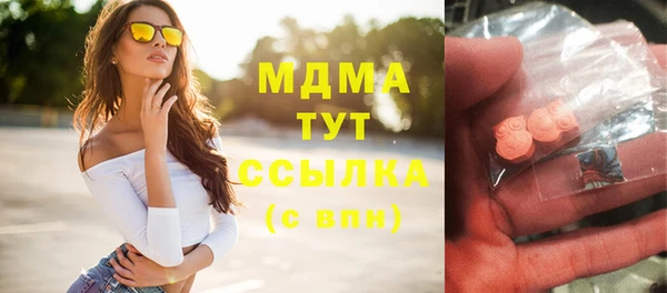 гашик Алзамай