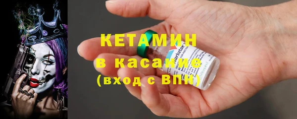 соль ск Алексеевка
