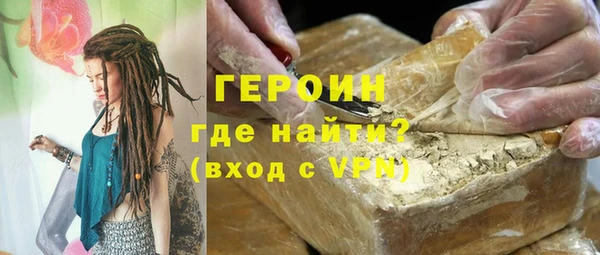 гашик Алзамай