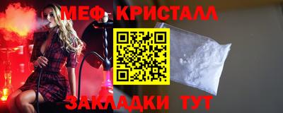 кокаин перу Кунгур