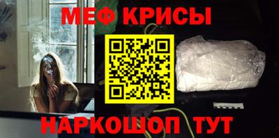тгк Ливны