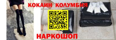 мет Лесосибирск