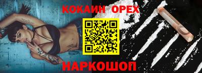 ECSTASY Ликино-Дулёво