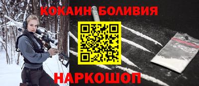 ECSTASY Ликино-Дулёво