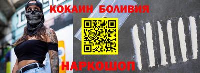мет Лесосибирск