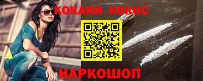 мет Лесосибирск