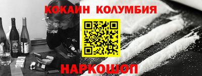 ECSTASY Ликино-Дулёво