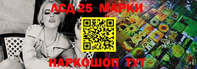mdma Кумертау