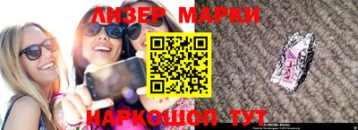 мет Лесосибирск