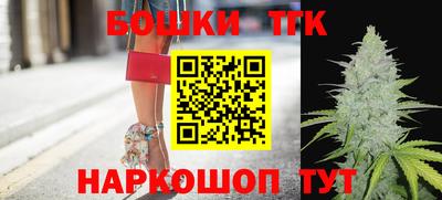 мет Лесосибирск