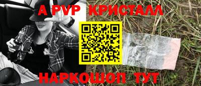мет Лесосибирск