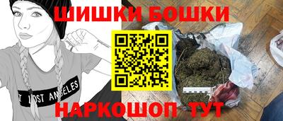 ECSTASY Ликино-Дулёво