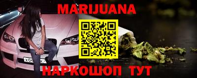 тгк Ливны