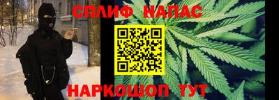 кокаин перу Кунгур