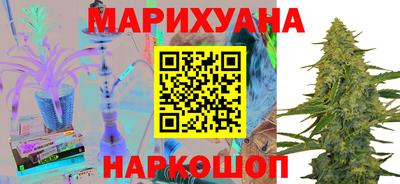 мет Лесосибирск