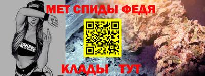 тгк Ливны