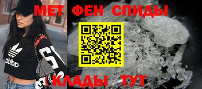 ECSTASY Ликино-Дулёво
