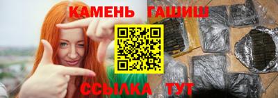мет Лесосибирск