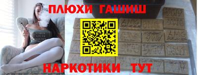тгк Ливны