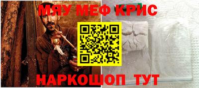 тгк Ливны