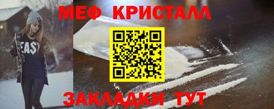 ECSTASY Ликино-Дулёво