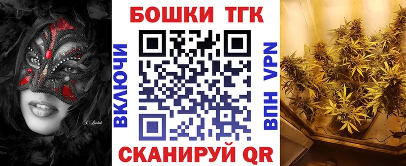 Марихуана MAZAR  Дзержинск 